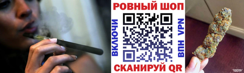 Хочу наркоту Обь ГАШИШ Канабис Alpha-PVP Меф мяу мяу