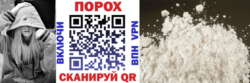 где купить наркоту mega маркетплейс АМФЕТАМИН 98% Обь