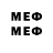 Марки 25I-NBOMe 1500мкг FLAg Rasta
