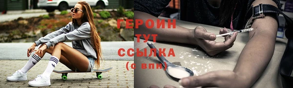 бутик Нея