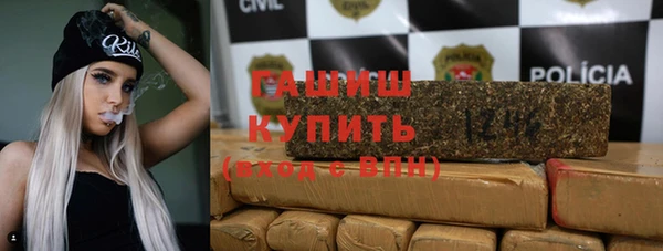 ешки Снежногорск