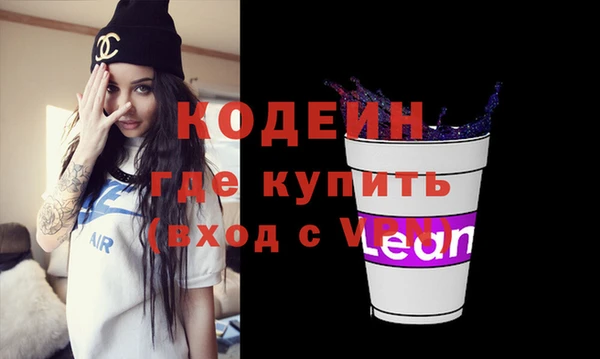 гашиш Елабуга