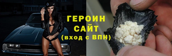 дмт Дмитровск