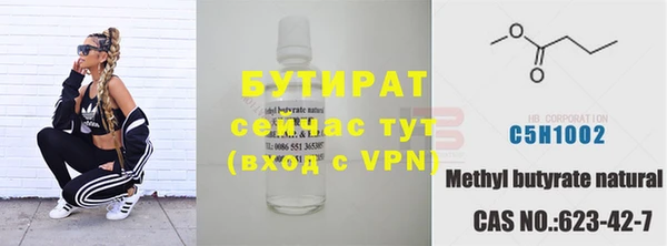 меф Тихвин