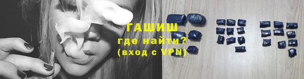 таблы Тобольск