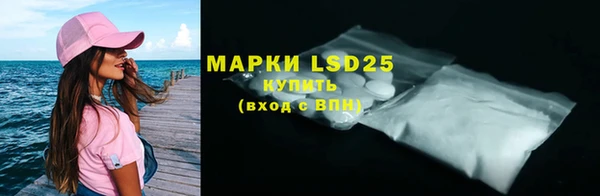 гашиш Елабуга