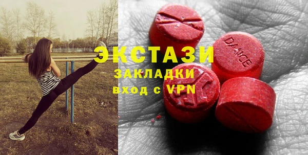 дмт Дмитровск