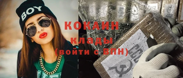 круглые Ельня