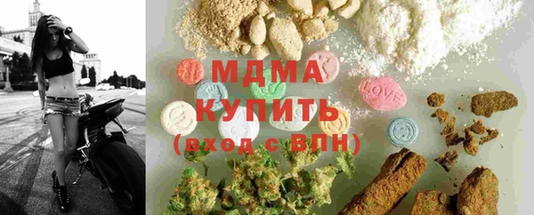 стаф Тихорецк