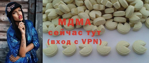 гашиш Елабуга