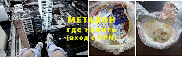 ешки Снежногорск