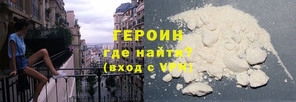 дмт Дмитровск
