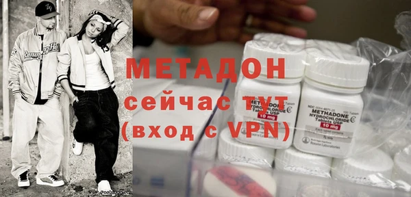 дмт Дмитровск