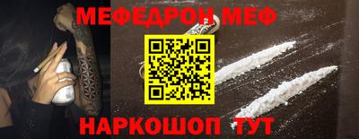 марки lsd Кинель