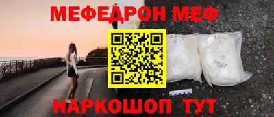 гашик Канаш