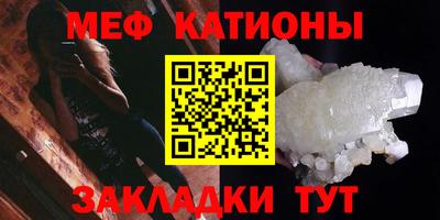 гашик Канаш