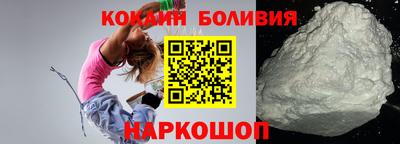 гашик Канаш