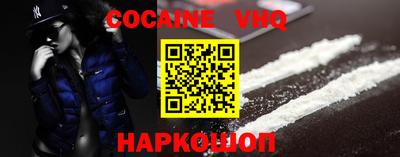 мефедрон мука Кандалакша