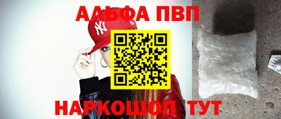 гашик Канаш