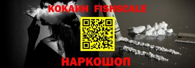 гашик Канаш