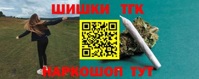 гашик Канаш