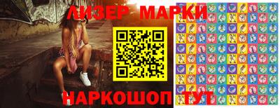 мефедрон мука Кандалакша