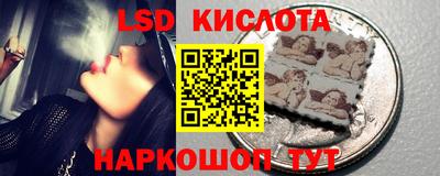 мефедрон мука Кандалакша