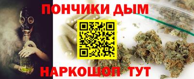 бутик Камышлов