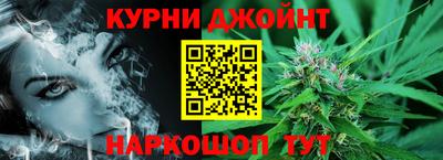 мефедрон мука Кандалакша