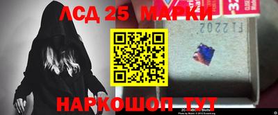 мефедрон мука Кандалакша