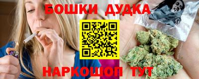 гашик Канаш