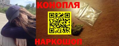бутик Камышлов
