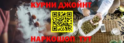 гашик Канаш
