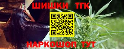мефедрон мука Кандалакша