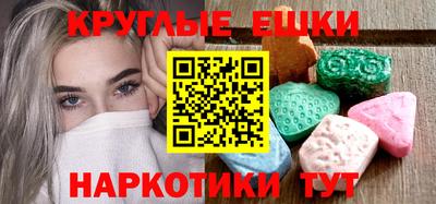 винт Кимры