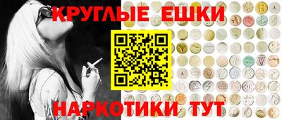 гашик Канаш