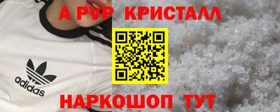гашик Канаш