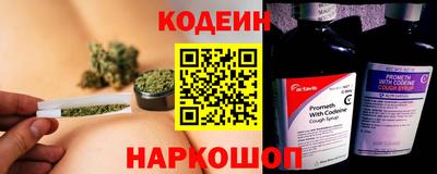 мефедрон мука Кандалакша