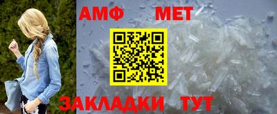 гашик Канаш