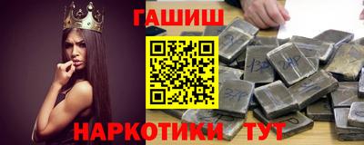 мефедрон мука Кандалакша