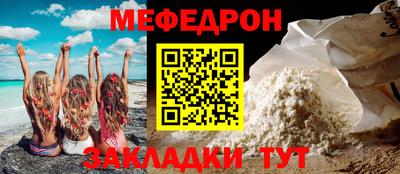 гашик Канаш
