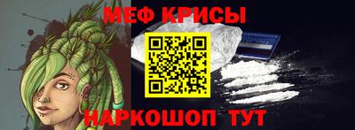 гашик Канаш