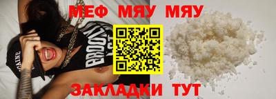 гашик Канаш