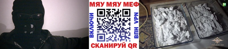 гидра зеркало как найти закладки Обь МЕФ 4 MMC