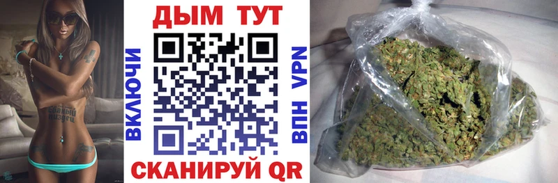 MEGA   Обь  МАРИХУАНА тримм  цена наркотик 